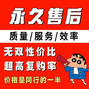 小红xhs书流媒体推送小红薯推起号推送文案推流达人网红专业服务