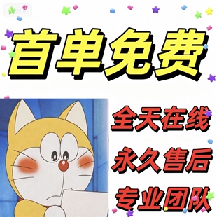 小红xhs书流媒体推送小红薯推起号推送文案推流达人网红专业服务