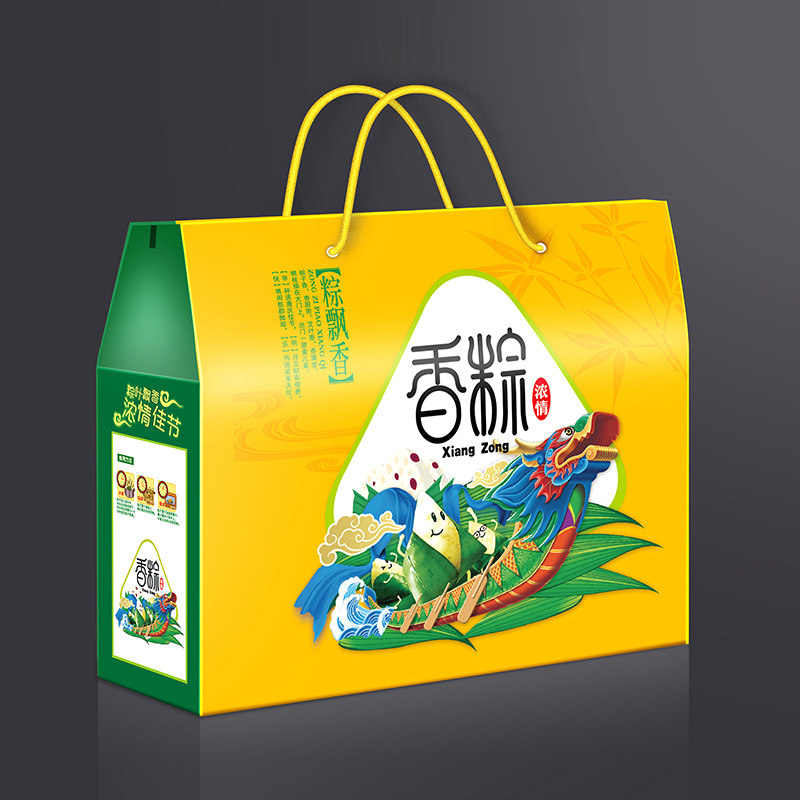 高端粽子礼品盒外包装盒通用端午节礼物空盒子礼盒现货可定制包邮