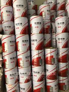 彩桥牌油漆酯胶/脂胶调和合漆铁油大红 铁红 红丹黑色深黄3kg10kg
