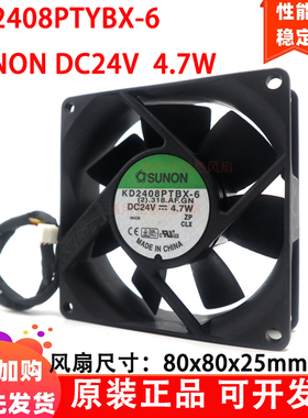 建准KD2408PTB1-6A/PTS3-6/PTBX-6/PTBX-6A 24V 8cm 8025散热风扇