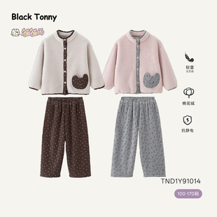 小黑托昵儿童睡衣棉花绒家居服套装25冬季新款珊瑚绒一体绒居家服