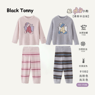 秋冬季小黑托昵儿童半边绒家居服男童女童加绒可爱卡通小狗厚睡衣