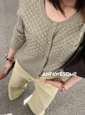 LNFAWESOME 康宝莱豆绿色凤尾花镂空立体圆领羊绒真丝针织开衫