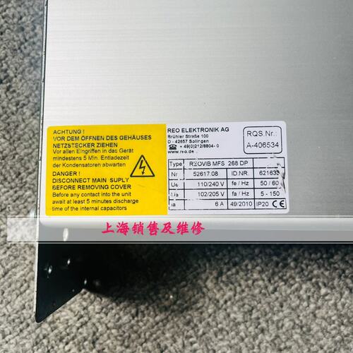 议价REO伺服器REOVIBMFS268DPREOVIBMFS168REOVIBMFS368