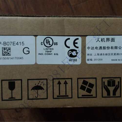 议价正品触控屏幕DOP-B07E415，7寸带乙太网质保1年