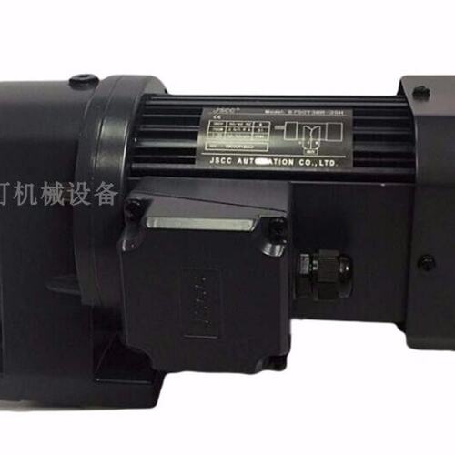 议价JSCC减速电机S250Y38R20HS250Y38R30HS250Y38R40H