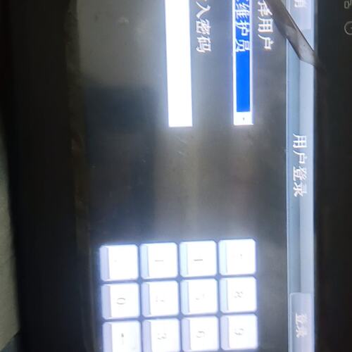 议价KH触摸屏KH358B.001-P01KH358B.001KH358B