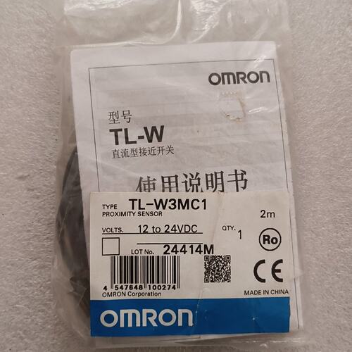 议价接近开关TL-W3MC1TL-W3MB1TL-W3MC2
