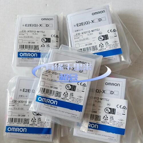 议价接近传感器E2E-X7D112-M1TGJE2E-X7D1-N 2ME2E-X7D2-N 2M