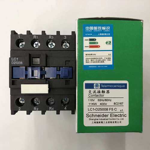 议价LC1-D25008F5C AC110V 2开2闭四级交流接