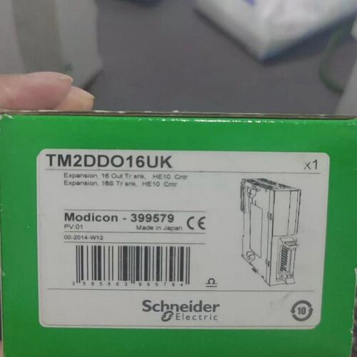 议价模块TM2DDO16UKTM2DDO8UTTM2DDO32UK