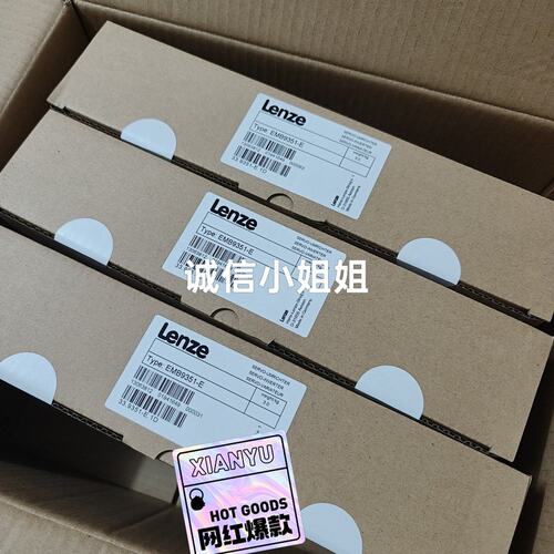 议价变频器EMB9351-EEMB9352-E9351-E
