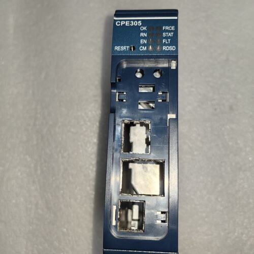 议价CPE外壳CPE305CPE305外壳CPE305壳体