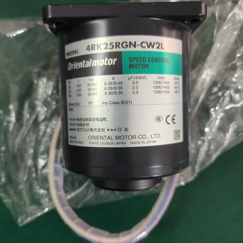 议价电机调速电机4RK25RGN-CW2L4RK25RGN-AW2L4RK25GN-CW2L