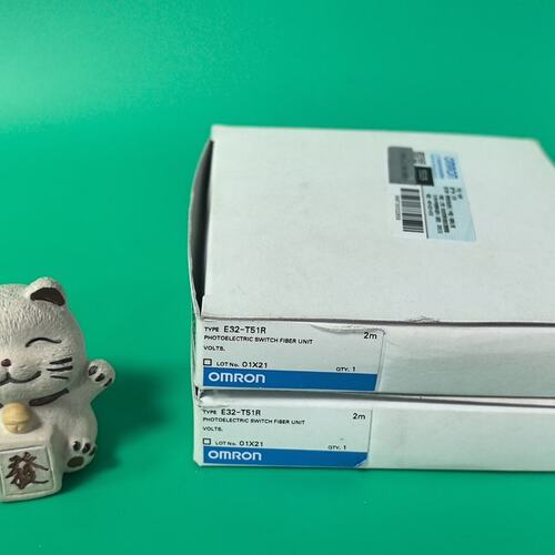 议价光纤传感器E32-T51RE32T51Re32-t51re32t51r