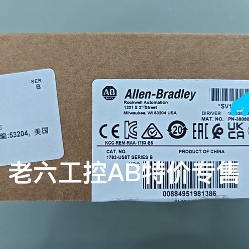 议价交换机1783-US8T1783-US4T1783-US16T