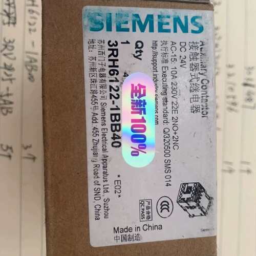 议价继电器3RH6122-1BB40，