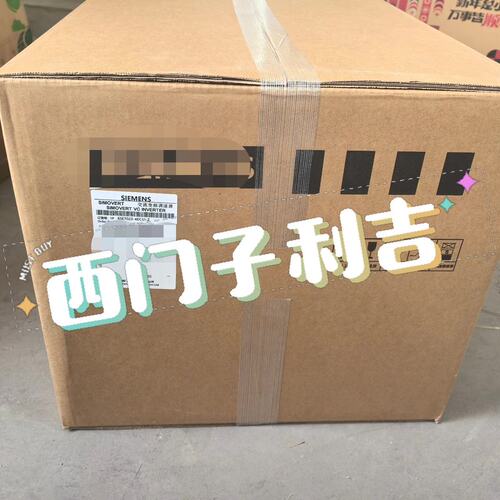 议价变频器6SE7018-0TA616SE7016-1TA616SE7021-0TA61
