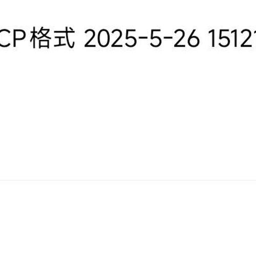 议价海湾多功能卡5000HDGNKGST5000HGST-DGNK5000H-DGNK海湾5000H