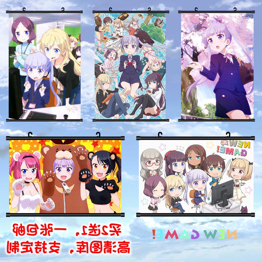 星云动漫 NEWGAME 凉风青叶泷本日富美筿田初结音樱宁宁动漫挂画