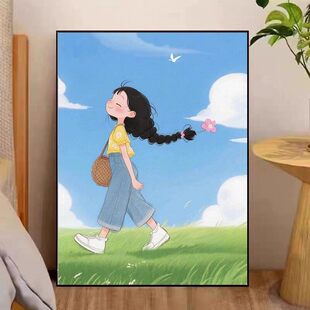 丫头喜欢独处时光挂画墙面装饰画小众艺术简约儿童房卧室床头壁画