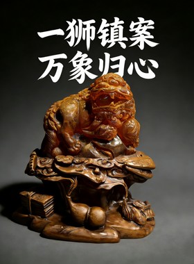 天然多米尼加蓝绿色珀摆件可做收藏