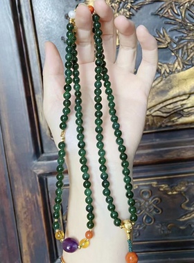 天然和田玉碧玉6mm项链女108颗玉石珠链毛衣链长款复古中国风挂件
