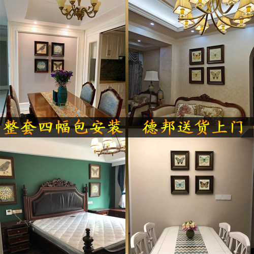四联餐厅美式乡村装饰画花鸟挂画