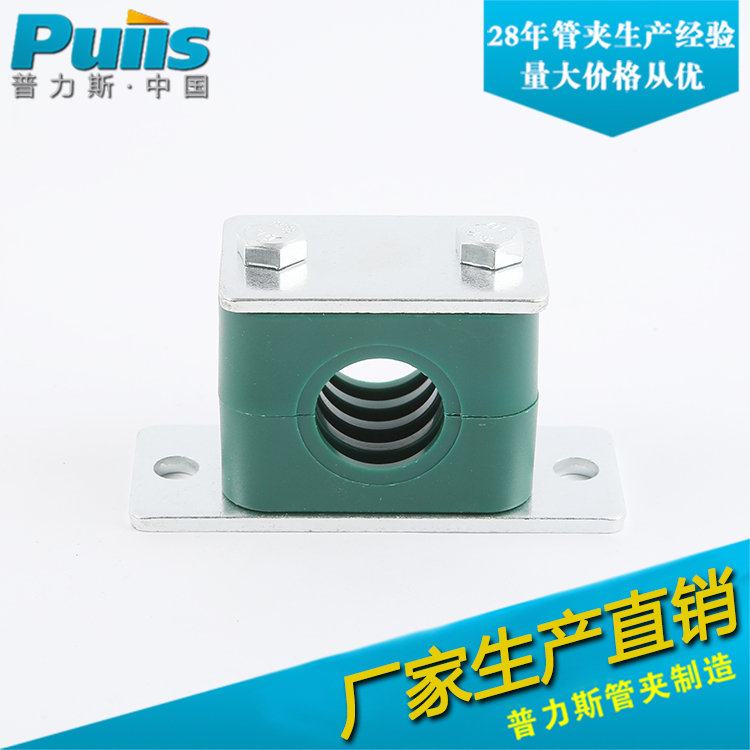 轻型加长两边带孔tlpg6塑料管夹