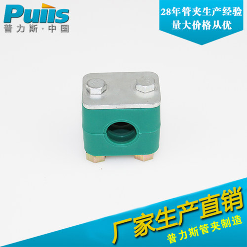 轻型塑料导轨式管夹 导轨管夹 塑料管夹 TLPG12 厂家生产可定制 - 封面