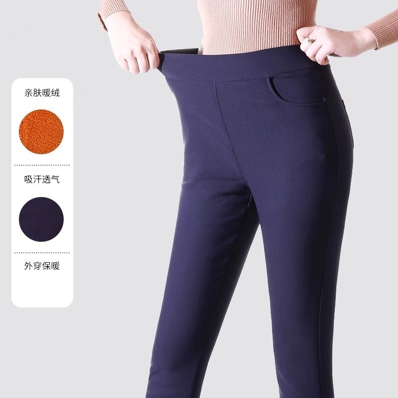 康博外穿糖果色加绒打底裤紧身显瘦女棉裤加厚小脚裤保暖裤