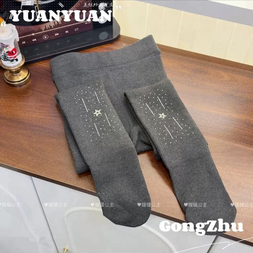 媛媛公主女童加绒加厚打底裤冬季