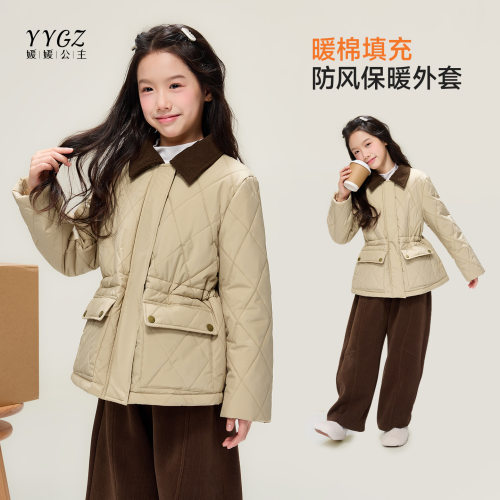 媛媛公主女童保暖棉服秋冬季外套