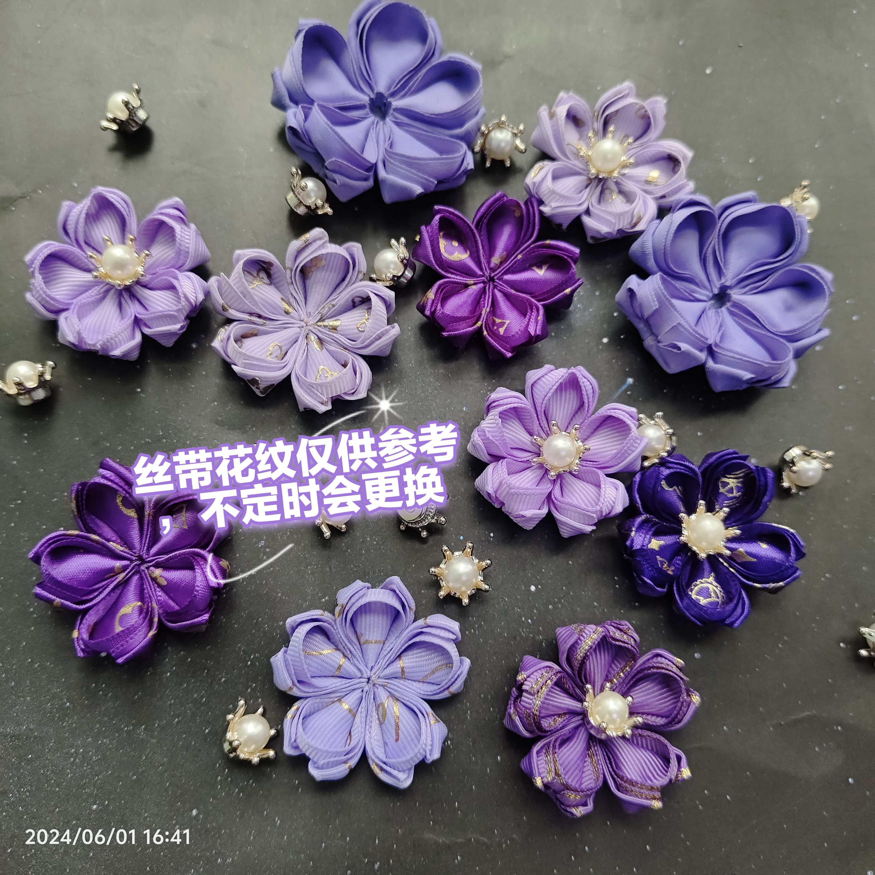 和风花五瓣花樱花日式diy配件lolita发夹装饰痛板扎包谷美cos道具