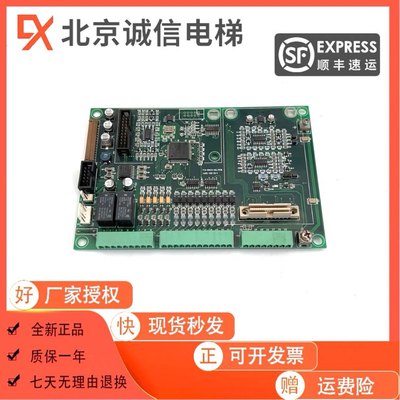 电梯配件F3-MAIN-00.PCB/1601-00-014蒙德变频器主板FU-07G-01