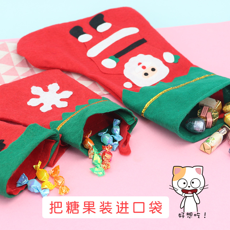 圣诞节无纺布袜子圣诞袜礼物袋
