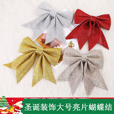 蝴蝶结装饰挂件圣诞树挂件