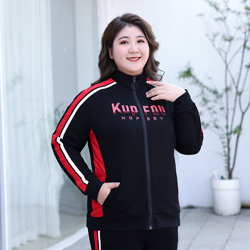 春秋季大码运动女套装200斤中年妈妈加肥加大宽松休闲外套两件套