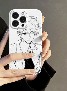 适用苹果16promax时光代理人陆光程小时手机壳苹果15pro华为mate70OPPOvivo小米15pro全包菲林壳