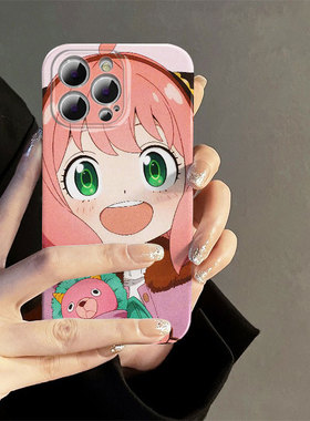 阿尼亚手机壳适用iphone16/15苹果14promax间谍过家家11/12/13/xsmax华为mate60荣耀70小米vivox90菲林软全包