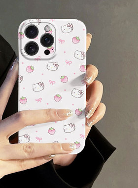 可爱草莓猫咪适用iphone16/15pro手机壳华为pura70苹果14t甜酷高级感红米K70软vivoS19可爱reno9畅享70保护套