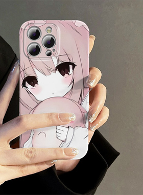 粉色头发可爱萝莉手机壳适用iPhone16新款菲林ip13女孩12Promax可爱x创意x小众xs玩偶14女孩15promax全包防摔