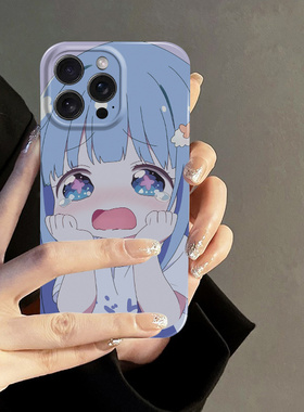可爱日系动漫纯真萝莉哭包少女适用iPhone16promax苹果14p全包15光面13华为P70mate60菲林nova12一加手机壳12