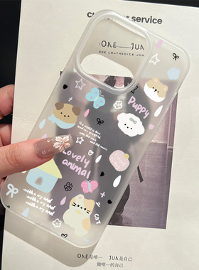 小猫小狗适用于iPhone16pro保护壳TPU磨砂透明软壳iPhone11/13/XSmax/12pro苹果12/XR/8华为小米手机壳透黑