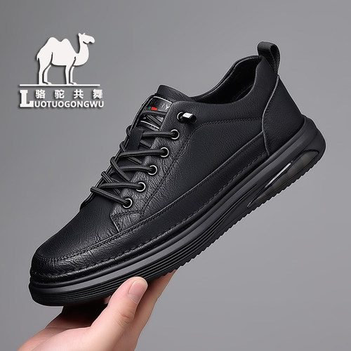 骆驼共舞软底防滑休闲板鞋皮鞋