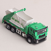 男孩环卫垃圾清运车合金儿童运输车宝宝翻斗车小汽车模型工程车