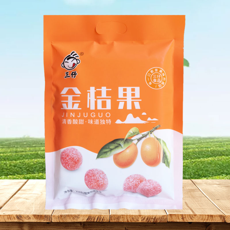 导游推荐三仔金桔果赣南金桔南丰冰糖蜜桔橘赣州蜜饯果干江西特产