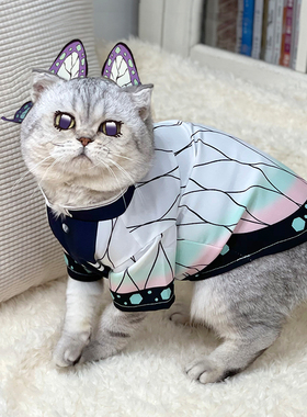 鬼灭之刃宠物拍照道具用品蝴蝶忍猫衣服狗狗虫柱鬼杀队cosT恤服饰