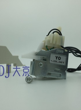 配ABB-T1 T2 T3型 160 250 400 YO分励线圈脱扣器MX24V 220V 380V